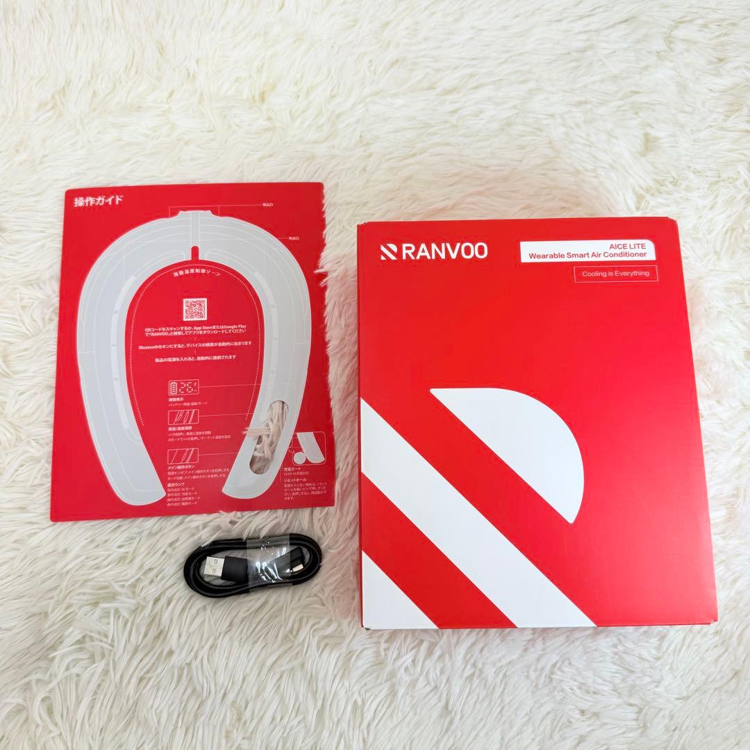 【美品】RANVOO ネッククーラー AICE LITEプラス 2025最新