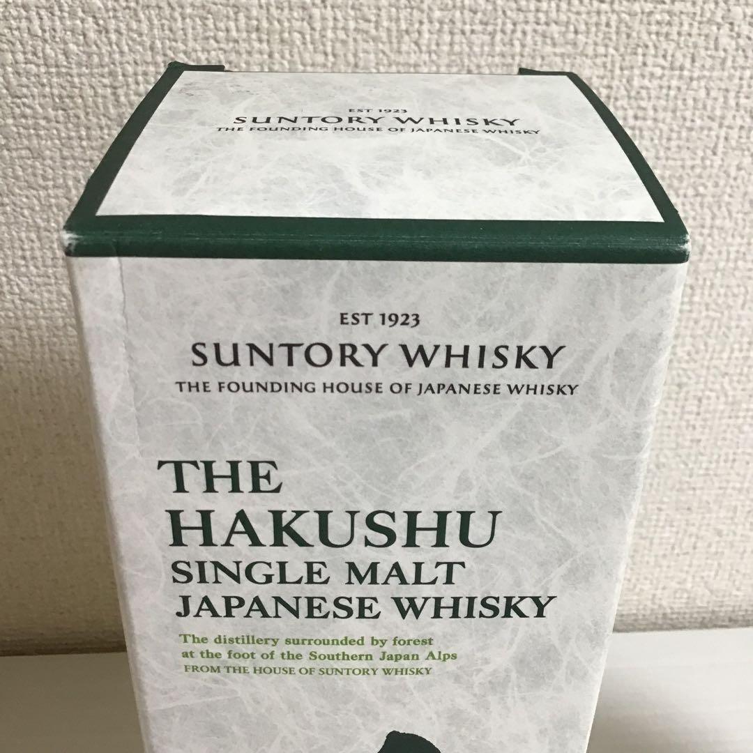 Suntory THE HAKUSHU 白州シングルモルトウイスキー 700ml
