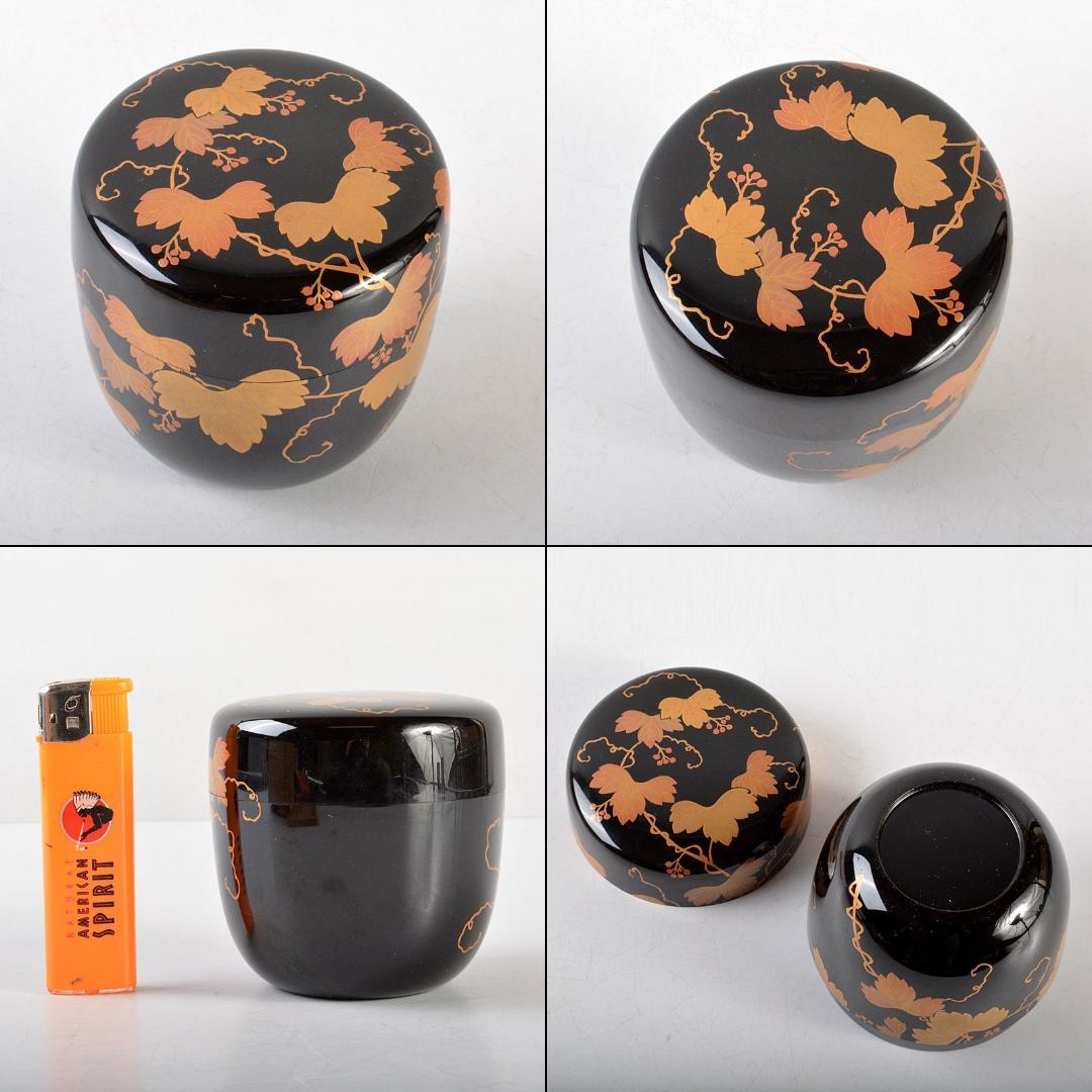 茶道具　新井司峰造　蔦蒔絵　大棗　共箱　C　R5883