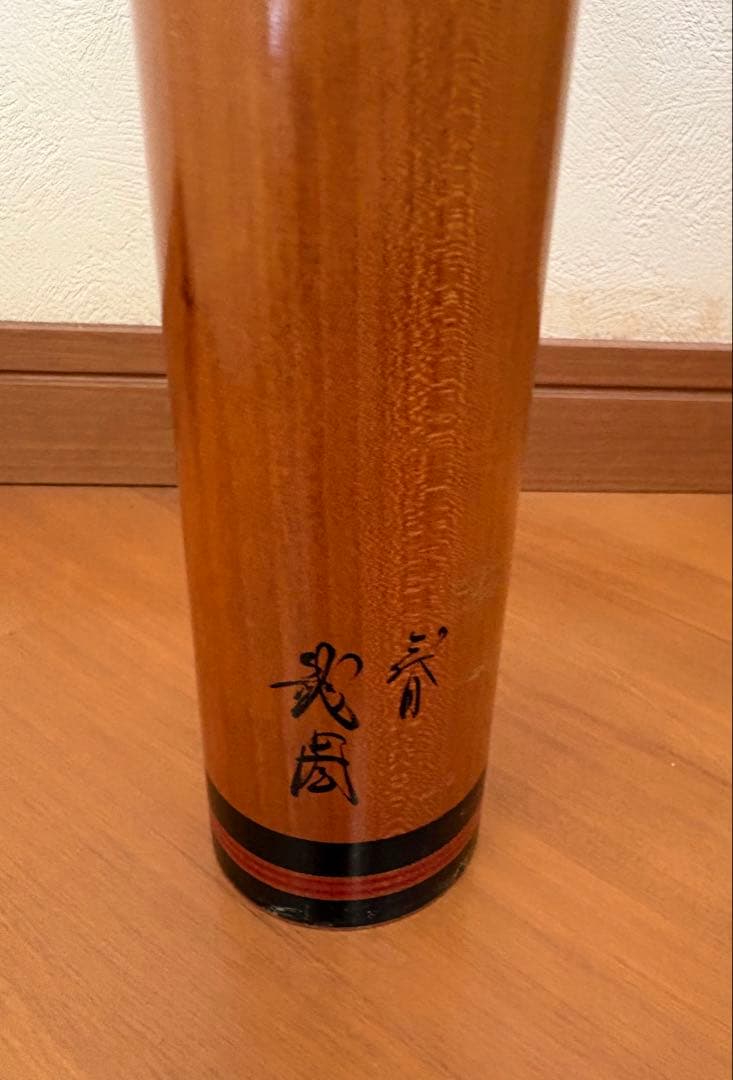 こけし3体セット