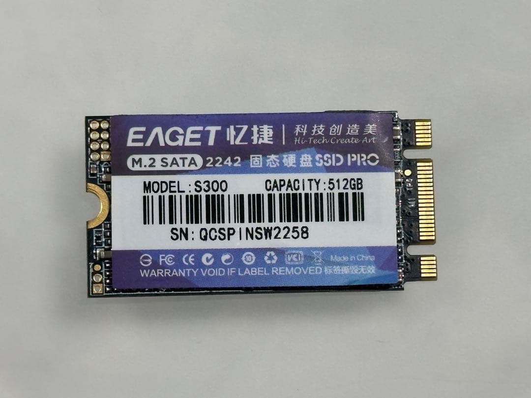 EAGET（忆捷） 製 M.2 SATA SSD
