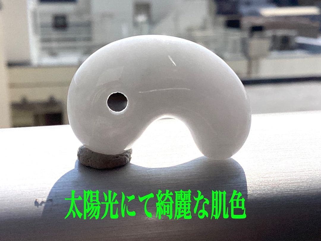 ✳超‼️超希少*糸魚川翡翠勾玉　一周の結晶線入り初めての勾玉‼️真っ白　市場にも無し
