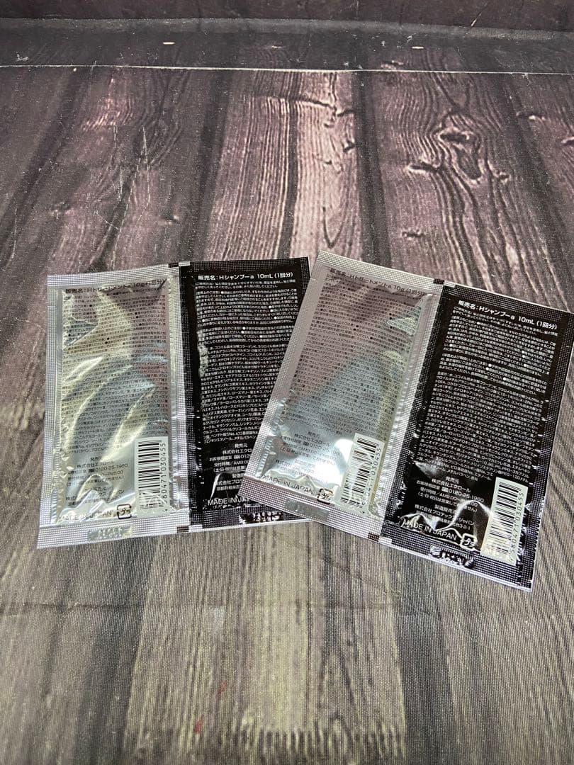 ⚫︎ GHS ヘアコントロール プレミアム シャンプー トリートメント