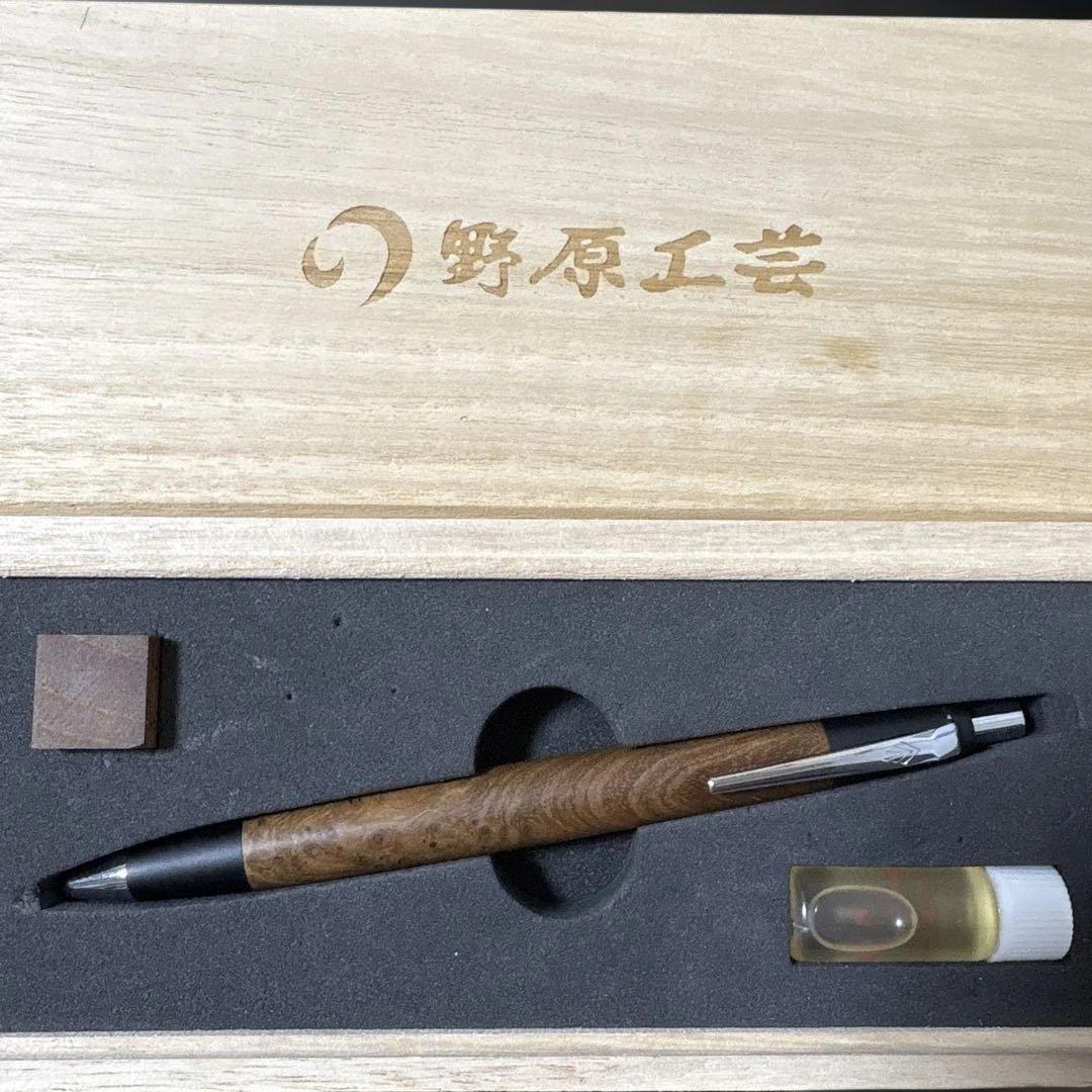 〈極美品・当たり個体〉野原工芸　特上チーク瘤　新型　シャープペンシル
