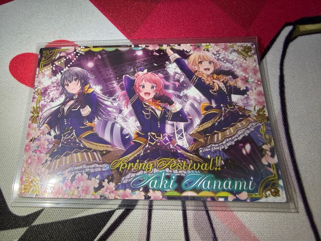 ツアマス 花海咲季 スプリングキャンペーン パラレル