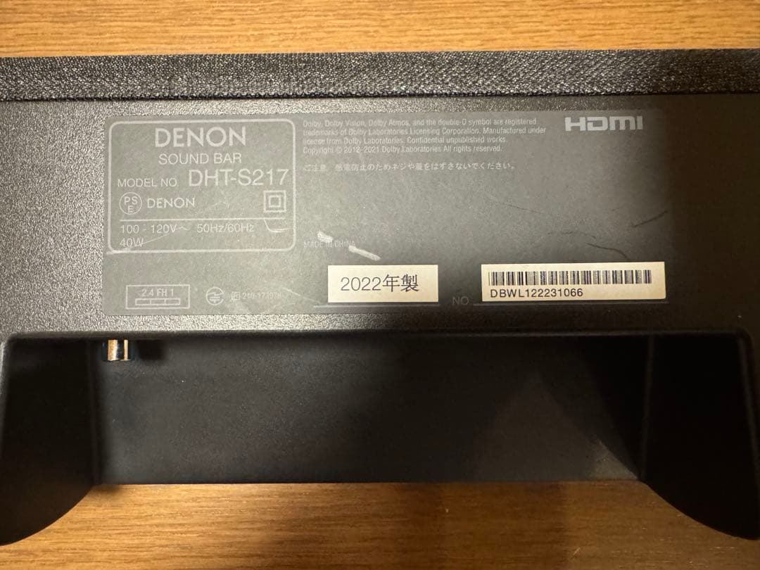 DENON デノン サウンドバー DHT-S217 美品