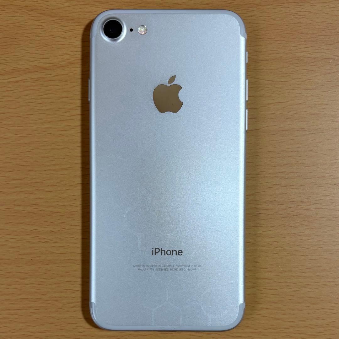 【付属品新品】iPhone7 シルバー 128GB SIMフリー