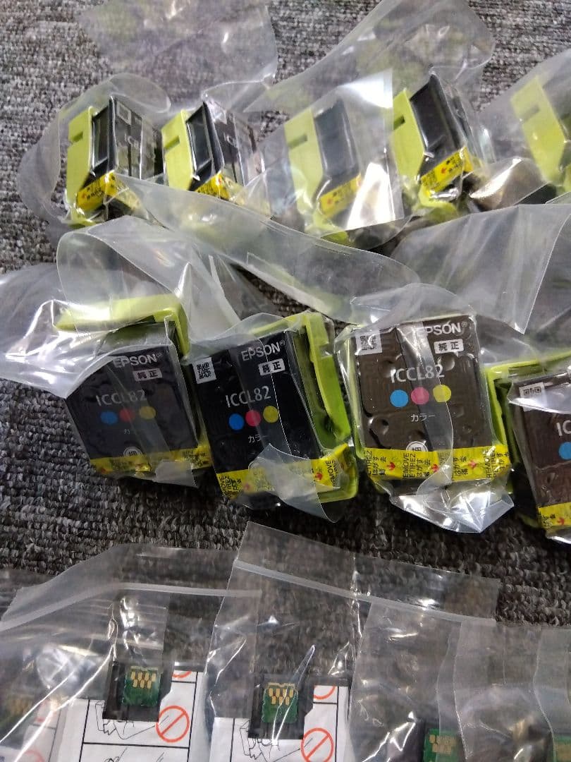 【まとめ売り】EPSON ICL82 インクカートリッジ メンテナンスBOX