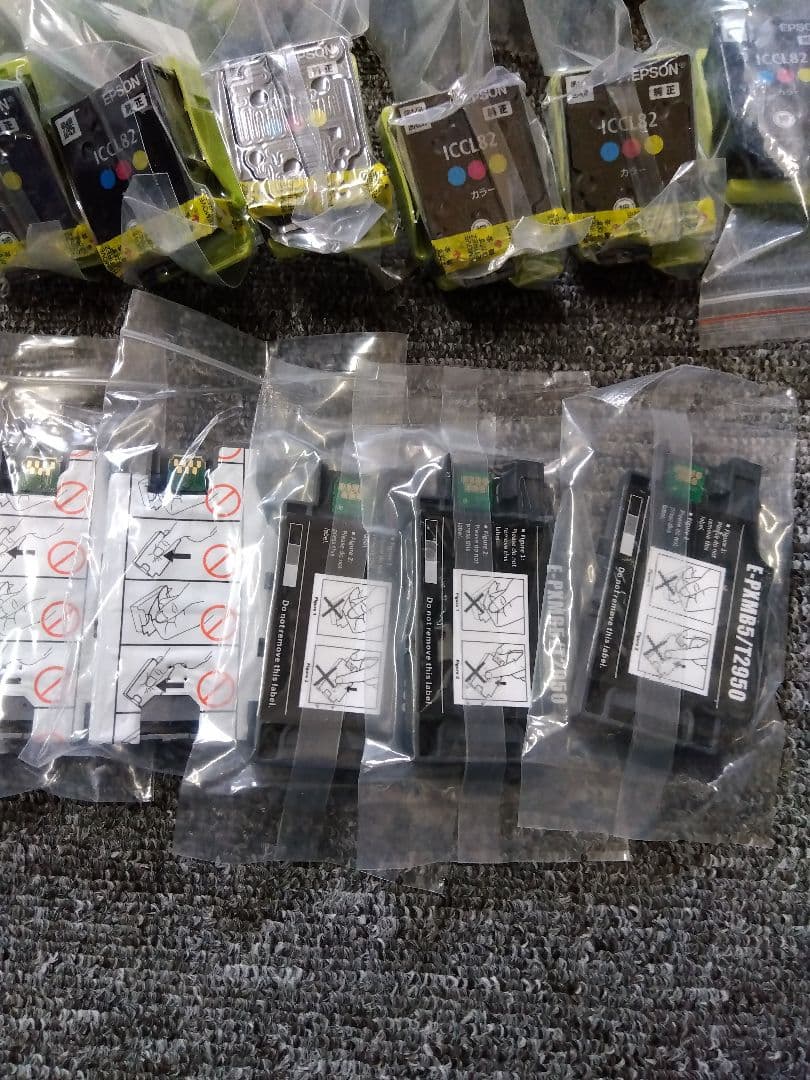 【まとめ売り】EPSON ICL82 インクカートリッジ メンテナンスBOX