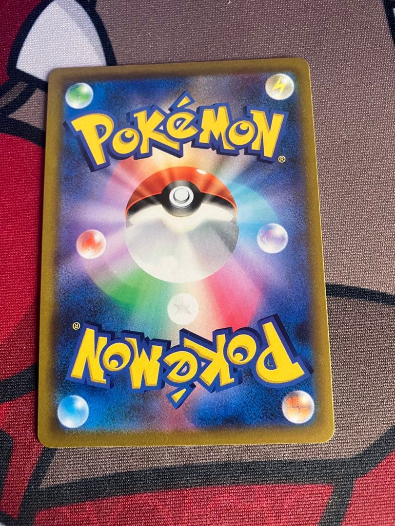 ビクティニV：ポケモンカードゲーム チャンピオンシップシリーズ2022 PRO…