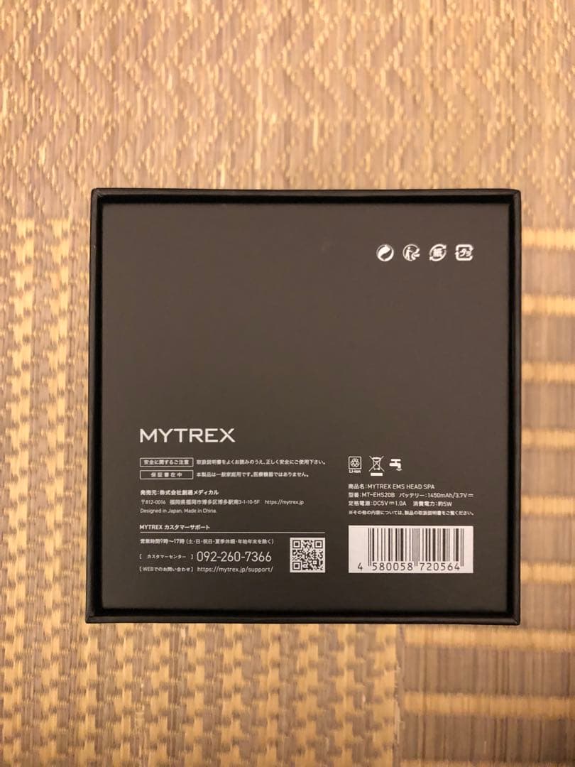 MYTREX MT-EHS20B BLACK 美品　人気