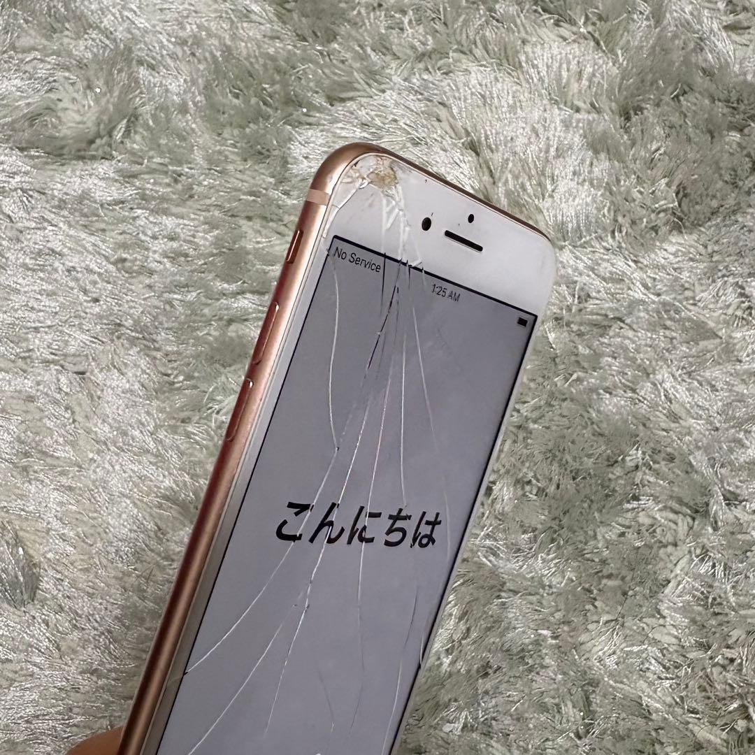 スマートフォン本体 iPhone8 258GB