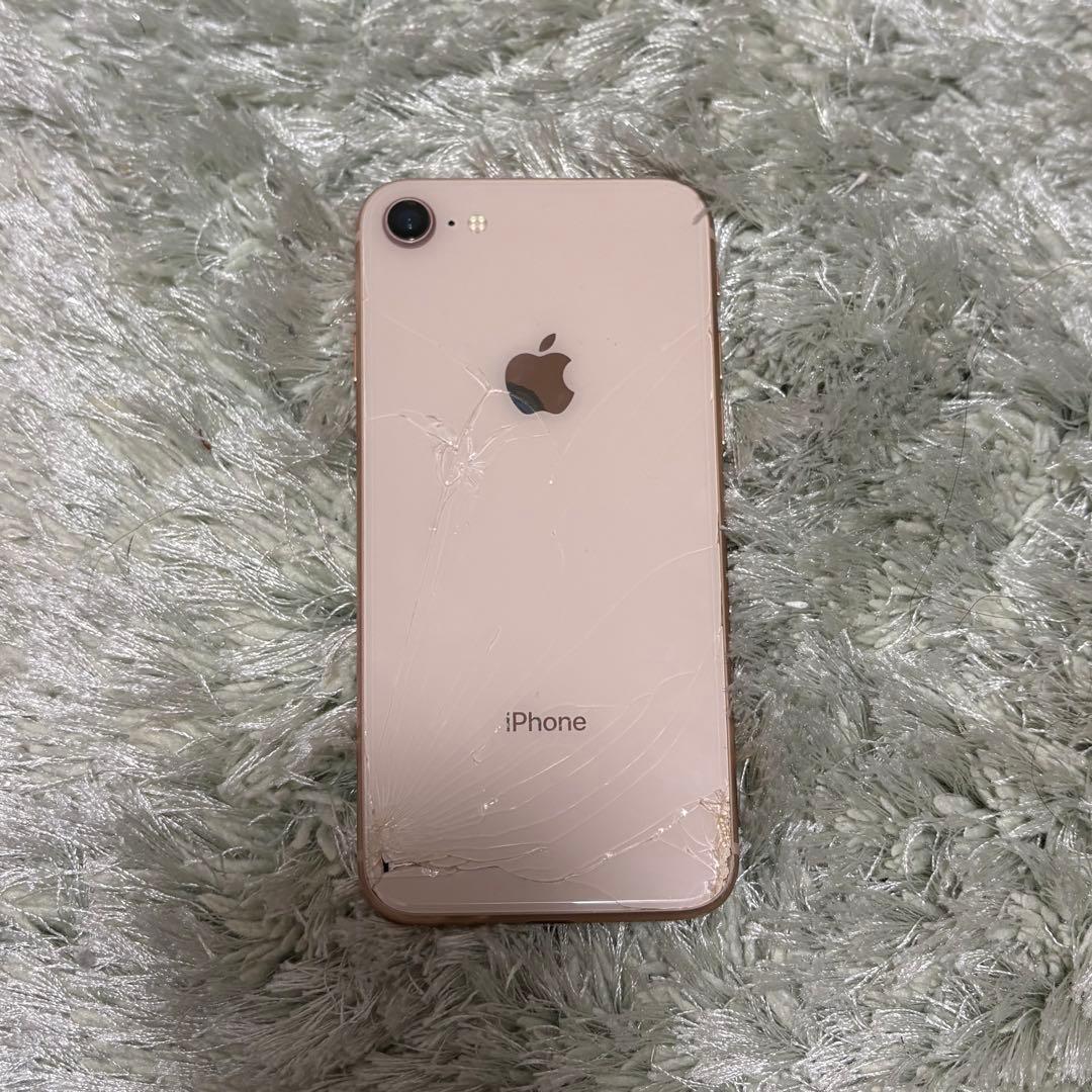 スマートフォン本体 iPhone8 258GB