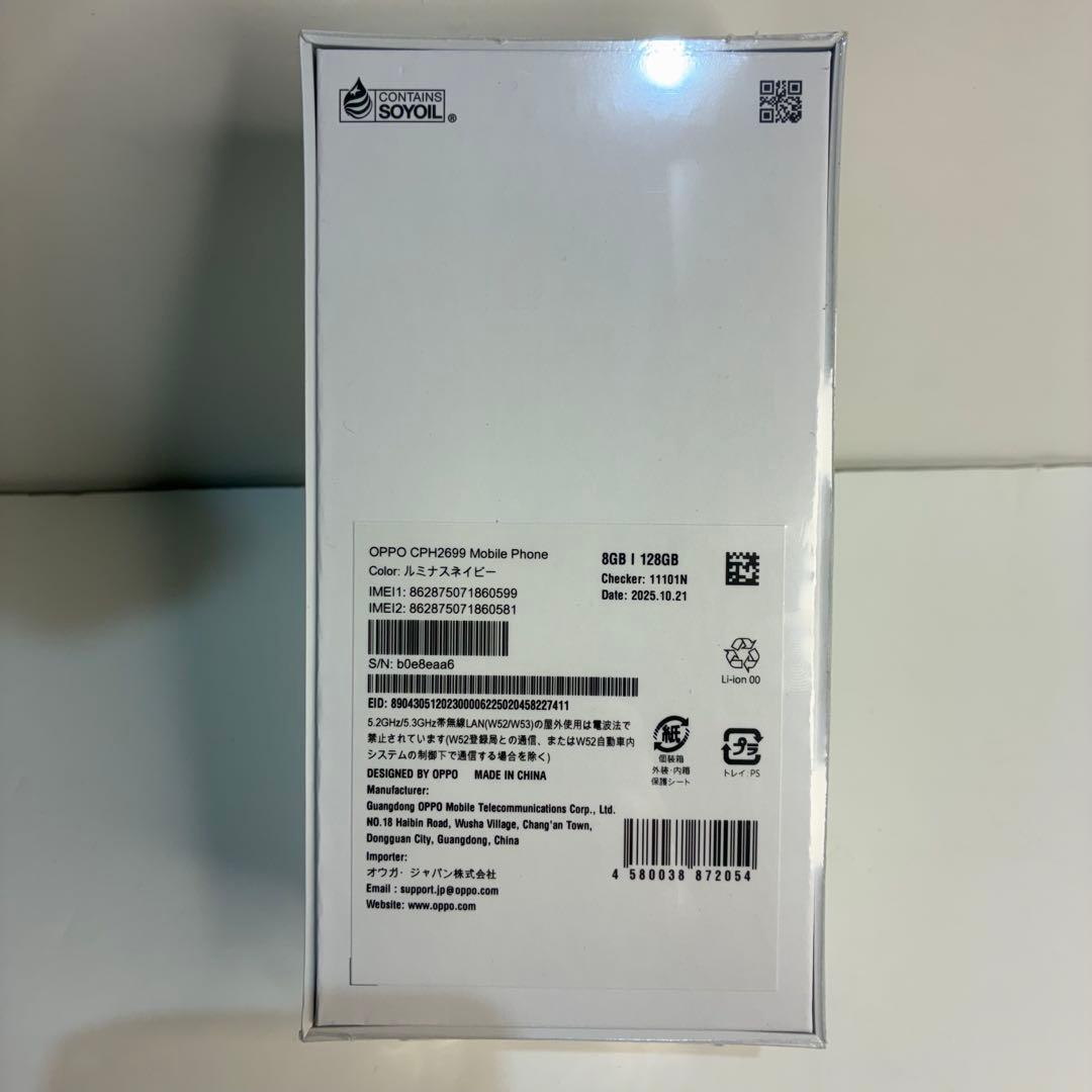 OPPO Reno 13 A 8GB/128GB ルミナスネイビー 新品・未開封