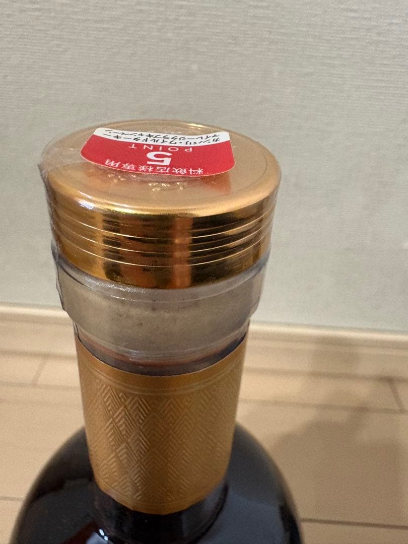 カンパリカスクテイル　バーボンバレル　ビター　1000ml 25% 未開栓古酒