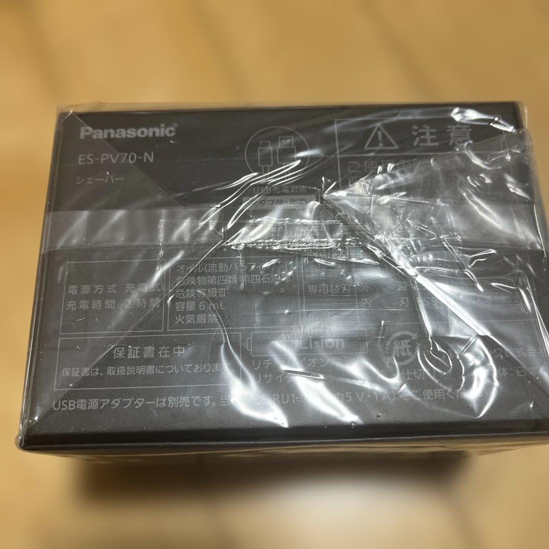 脱毛・除毛 Panasonic70thLAMDASH