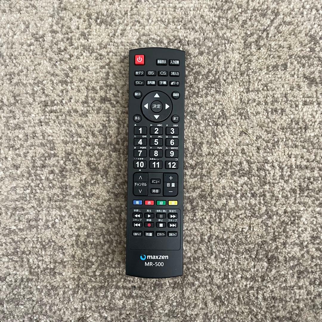 都内23区送料無料✨マクスゼン✨ 55インチ液晶テレビJU55SK03 脚無し