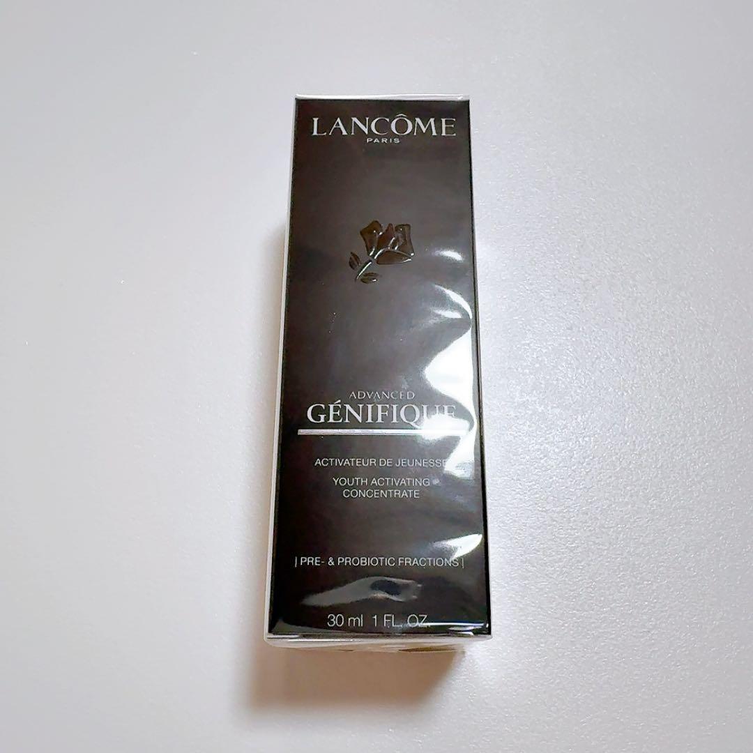 国内正規品　ランコム ジェニフィック アルティメ セラム 30ml 2個セット