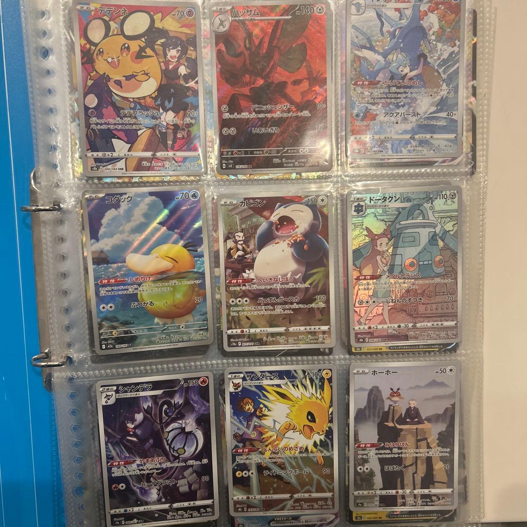 d*4様 ポケカまとめ売り