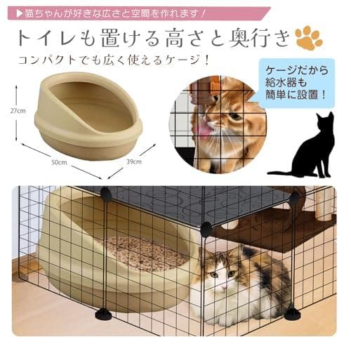 キャットケージ 【大型】猫ケージ ペット 犬 猫 鳥 ウサギ フェレット チンチ
