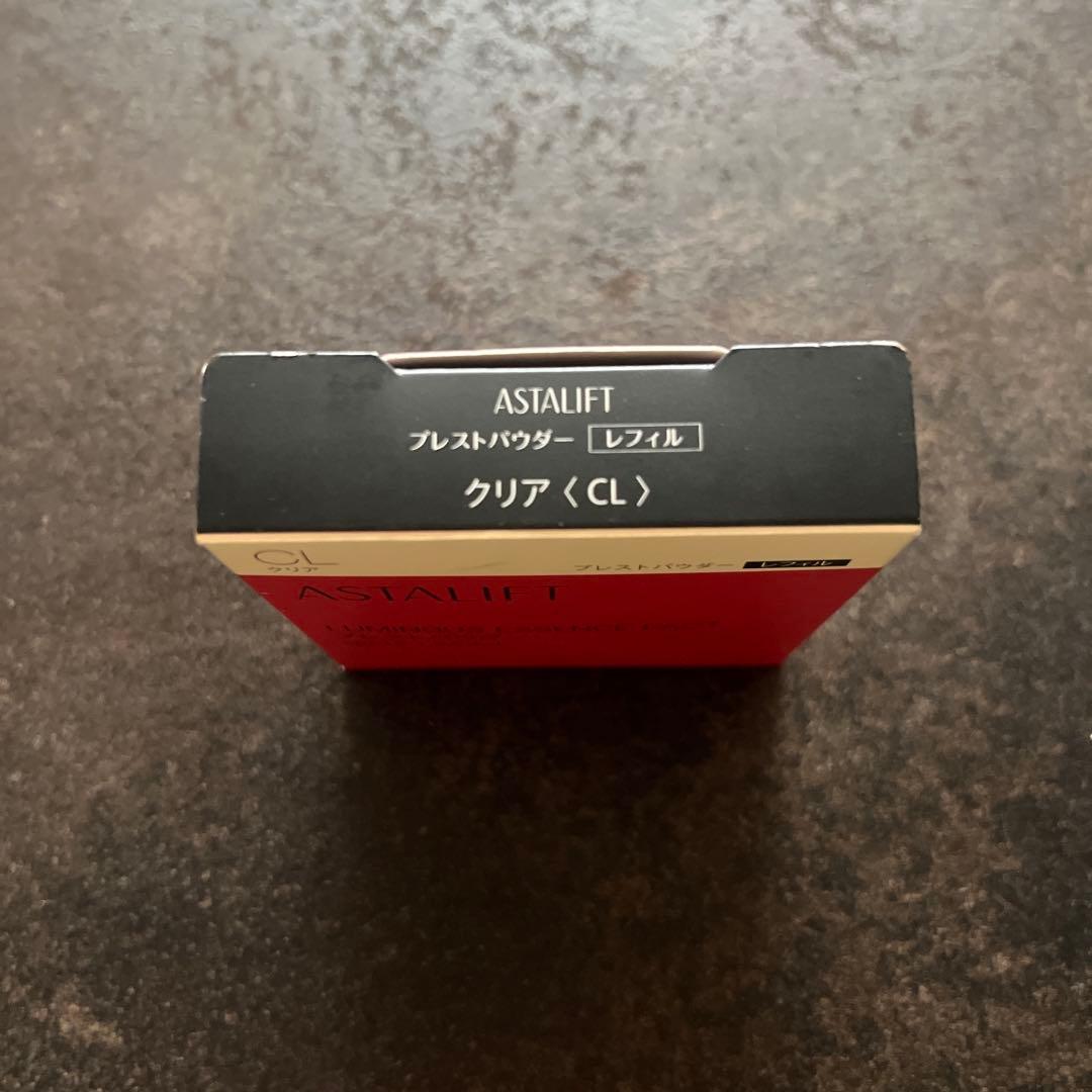 【未開封】ASTALIFT 3点まとめ買い