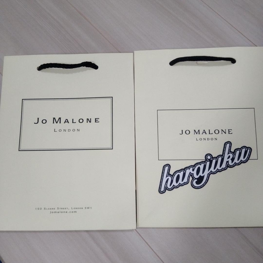 JO MALONE ２個 イングリッシュペアー&フリージア サクラ 各30ml