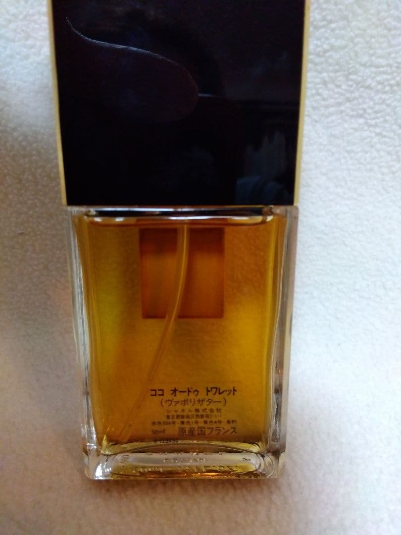 美品　シャネル ココ オードゥ トワレット （ヴァポリザター） 50ml