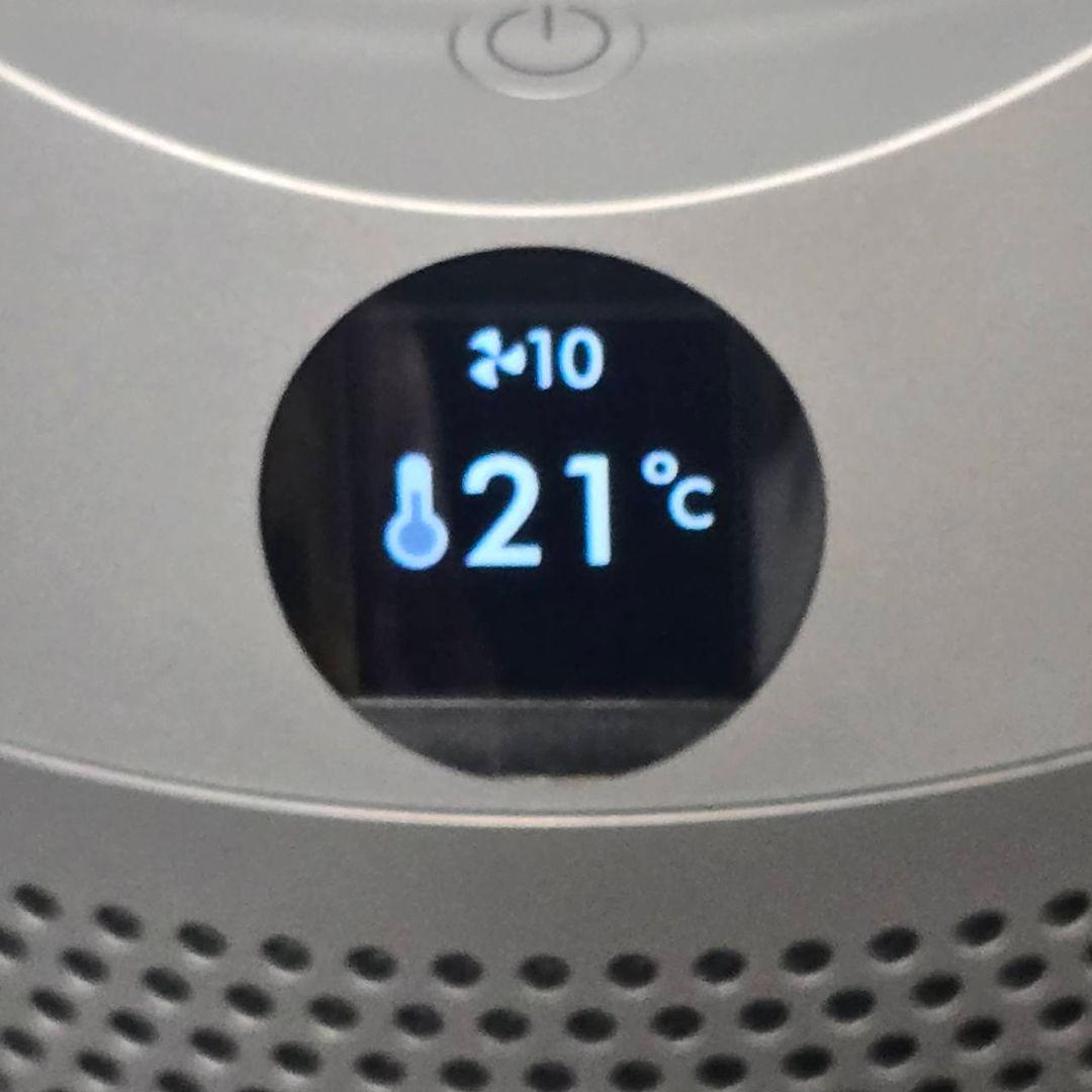 dysonHot＋Cool 空気清浄ファンヒーター HP07 WS美品