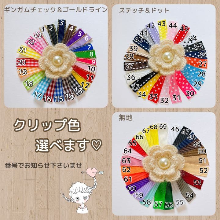 【スノーマン】ベビーヘアクリップ ヘアゴム