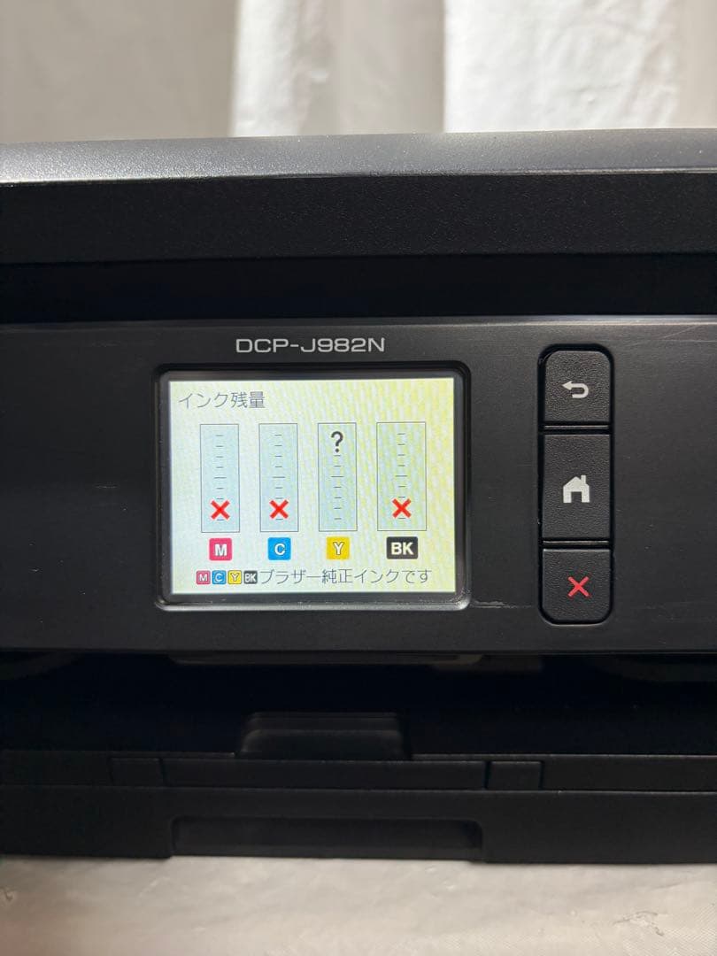 brother プリンター DCP-J982N 動作品