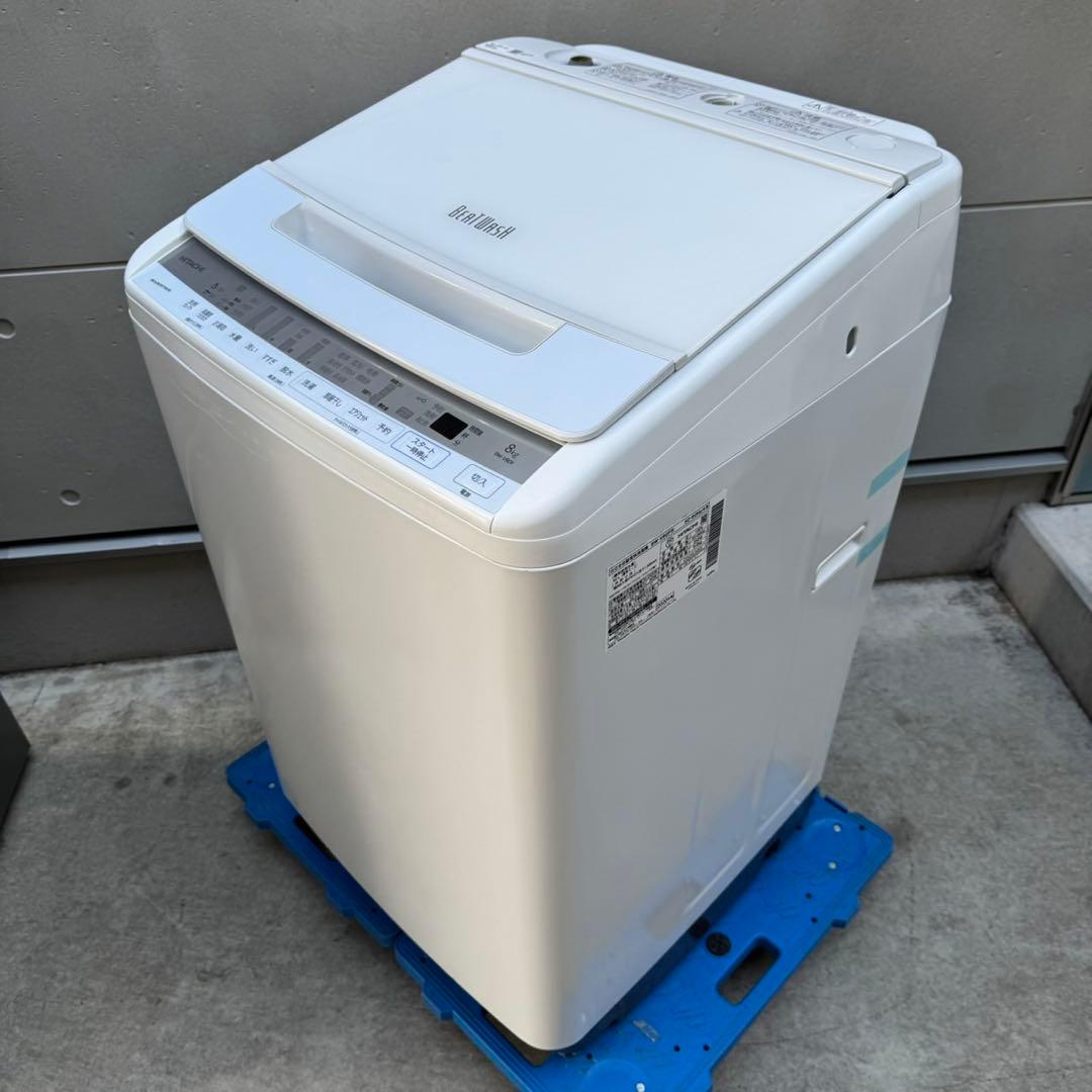 267⭐️2020年製美品★日立　洗濯機　8KG インバーター　一人暮らし
