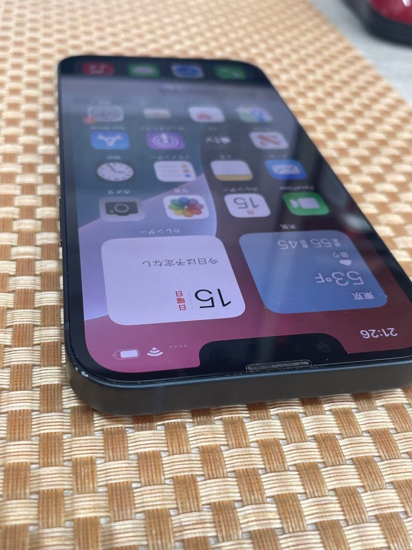 iPhone 13 128GBミッドナイトSIMフリー【1855】