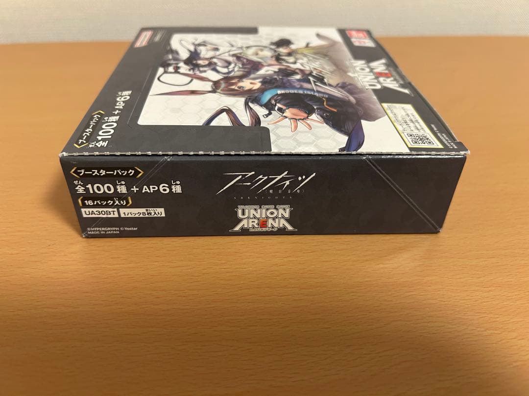 ユニオンアリーナ アークナイツ フィギュア 1BOXセット