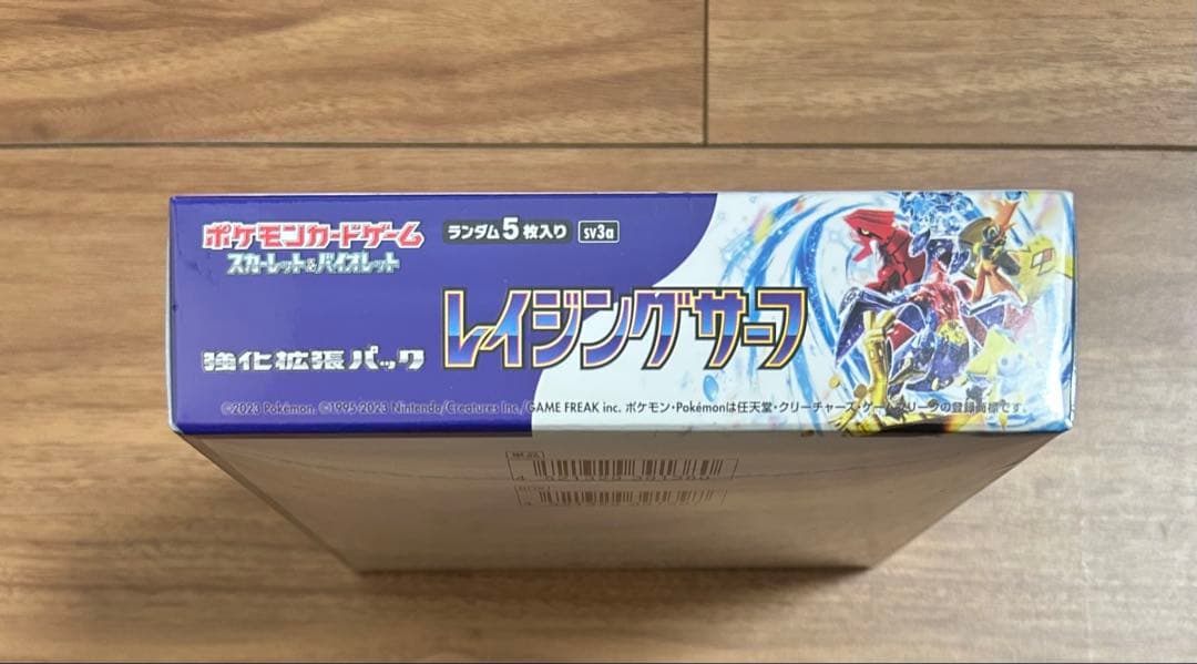ポケモンカードゲーム レイジングサーフ box シュリンク付き
