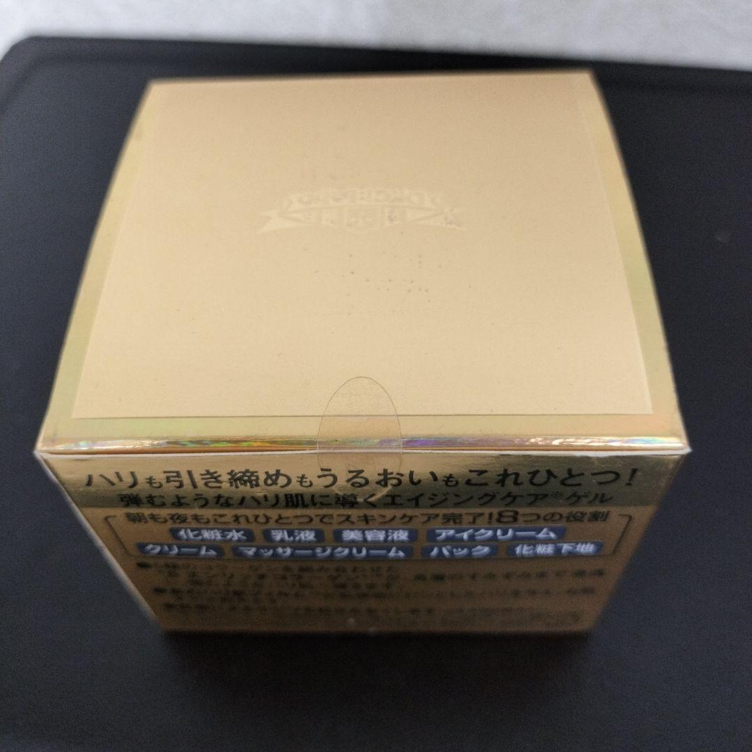 ドクターシーラボ アクアコラーゲンゲル 120g