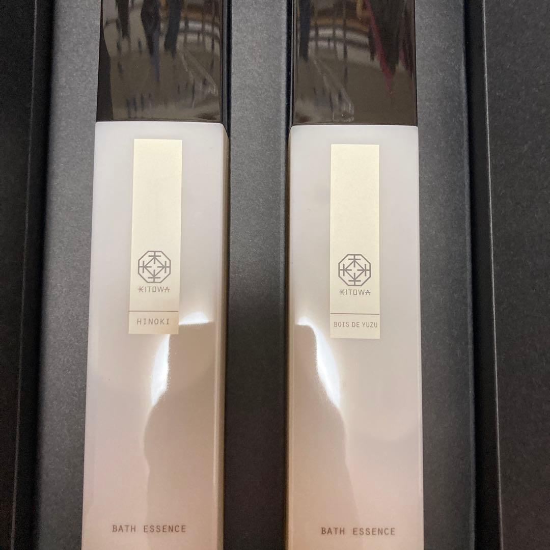 KITOWA BATH ESSENCE 200ml×2本　ヒノキ　ボワドユズ