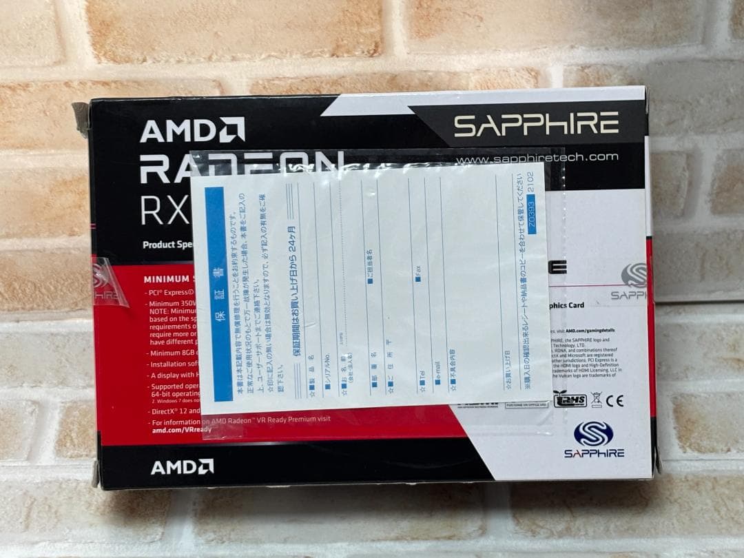 【美品】AMD Radeon RX 6400 Sapphire Pulse