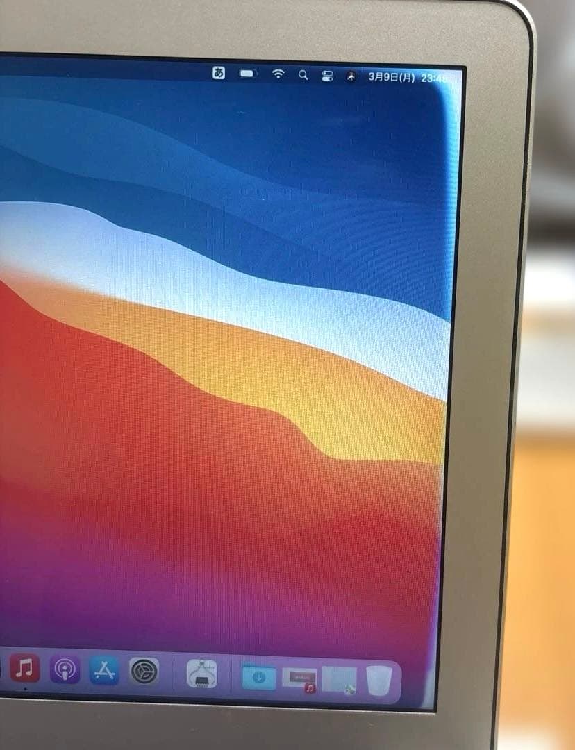 【こうじ】MacBook Air 13-inch, Early 2014)