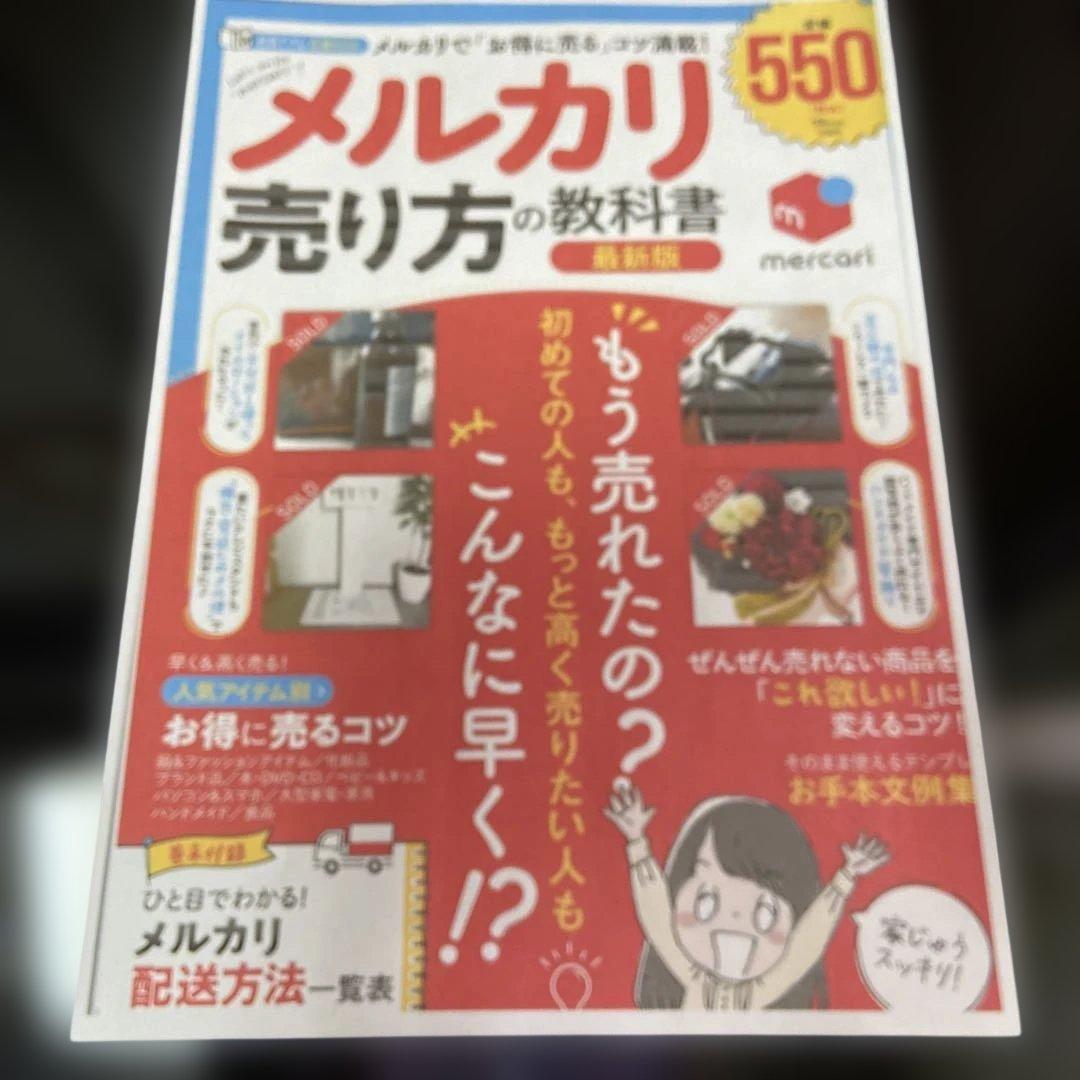 Canon PIXUS プリンターMG7730黒 印刷枚数-少 動作品