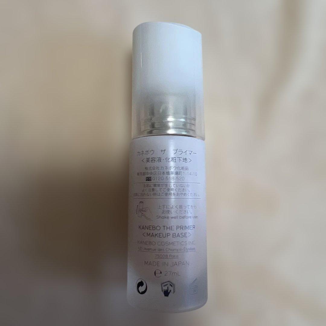 KANEBO THE PRIMER 化粧下地 27ml