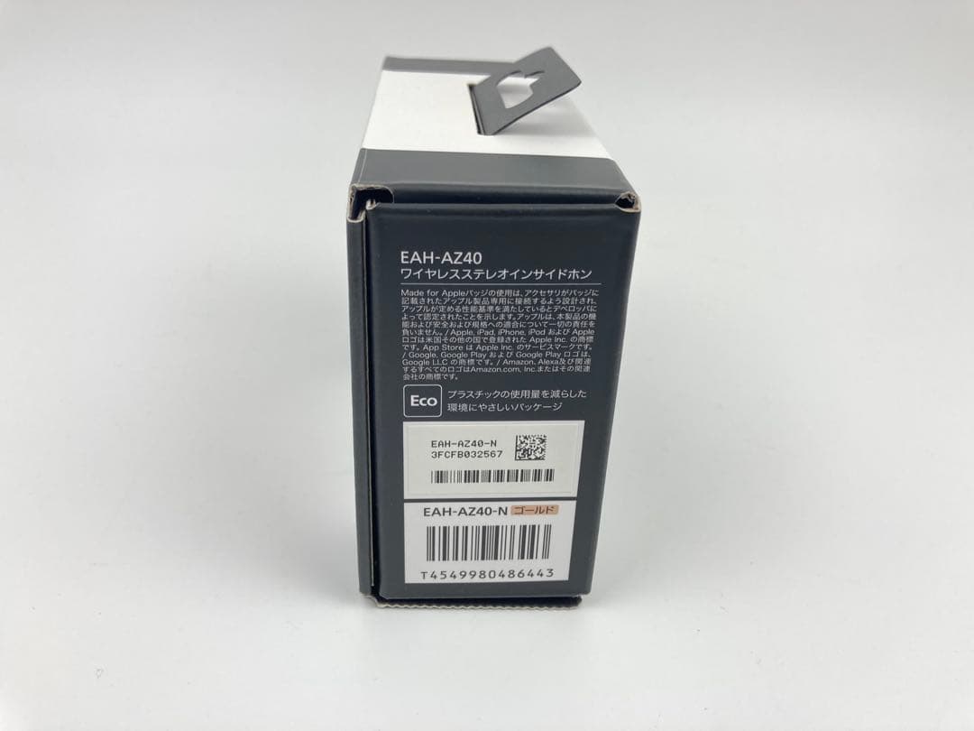 【極美品】Technics EAH-AZ40-N ワイヤレスイヤホン