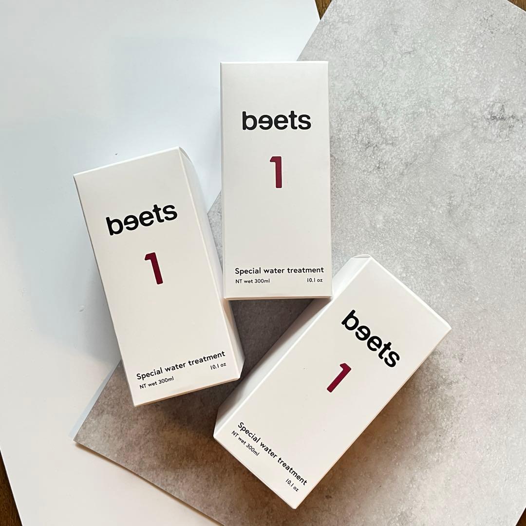 【未使用】beets ビーツ ウォータートリートメント3本 （フェイスマスク付）