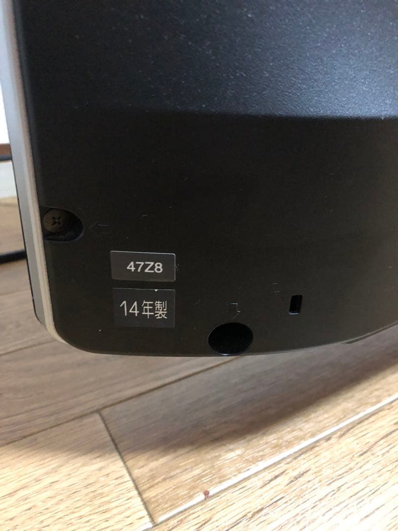 TOSHIBA 東芝 REGZA 47Z8 液晶テレビ 【ジャンク品】