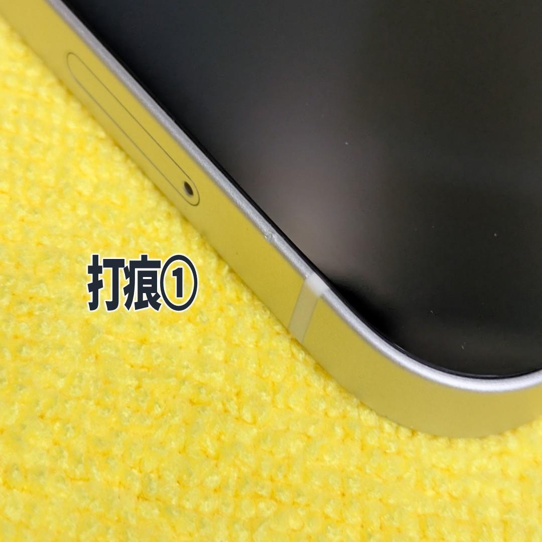 【バッテリー100%】iPhone 12 64GB ホワイト【動作品】