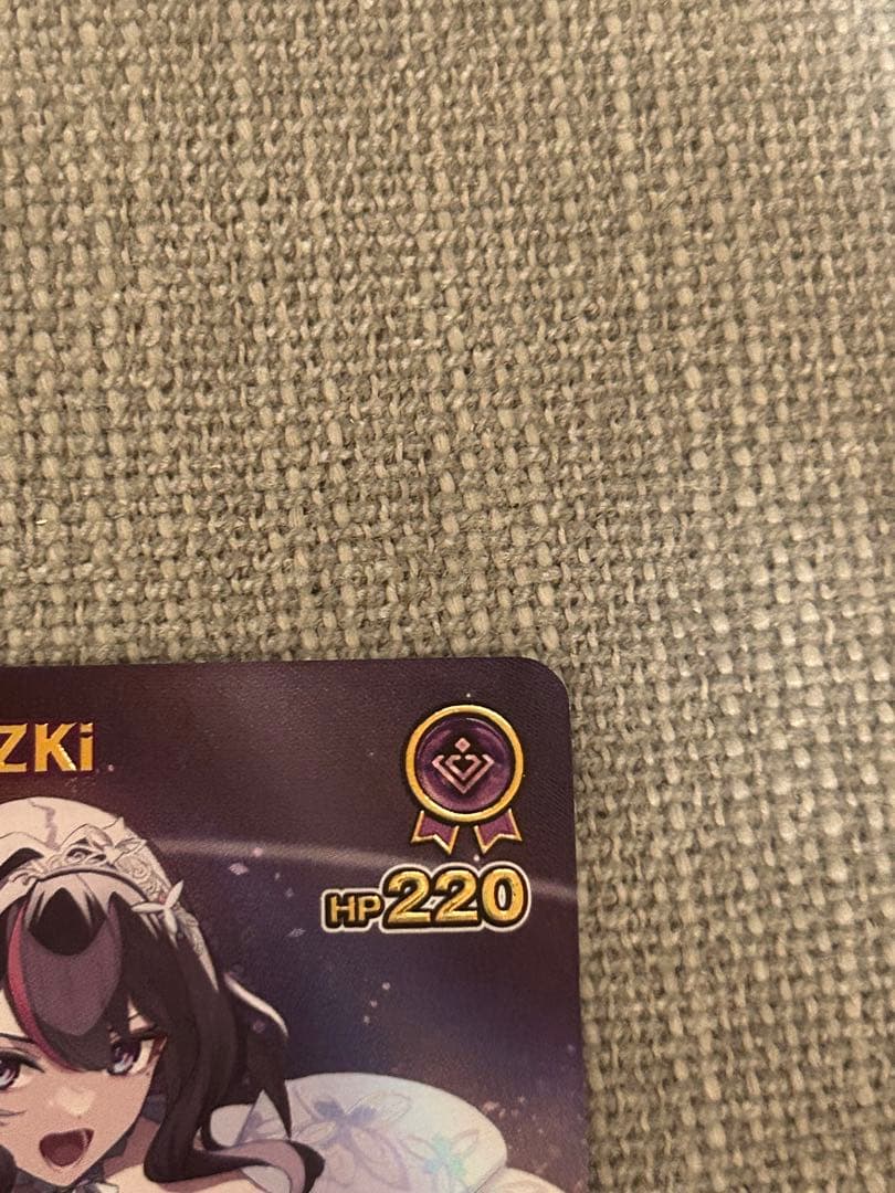 ディーヴァフィーバー AZKi UR 、RR