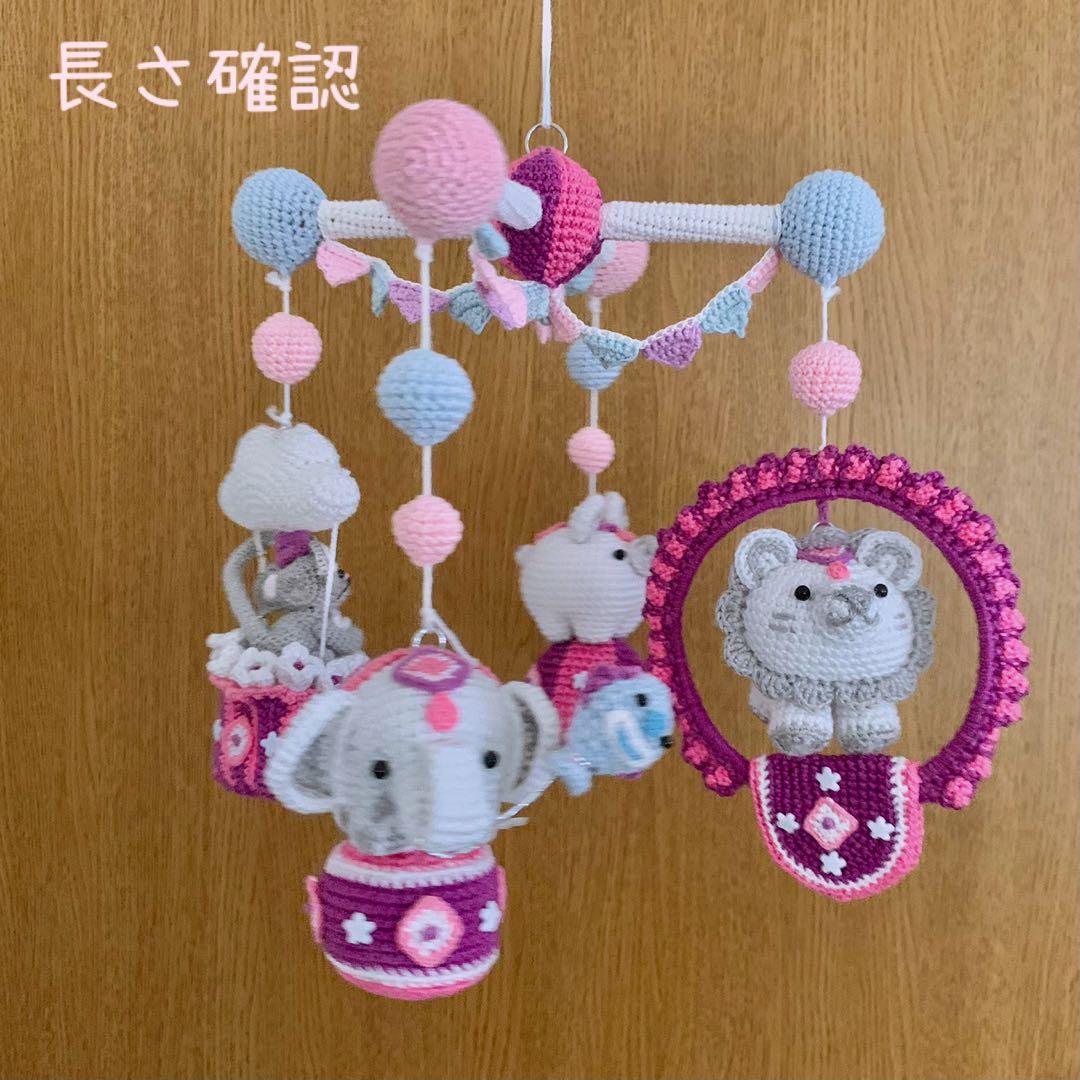 保存★オーダー見本