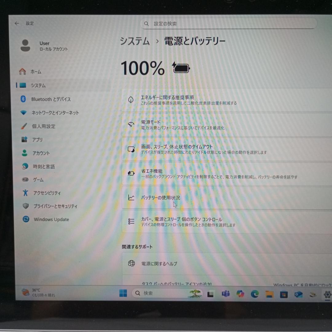 Microsoft Surface3 1657 4G SSD128G 2021付