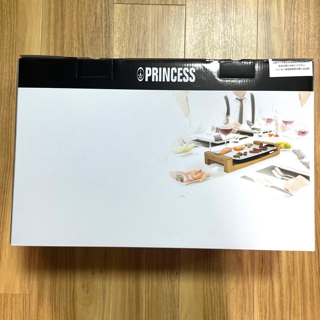 [新品・未開封] PRINCESS Table Grill Pure