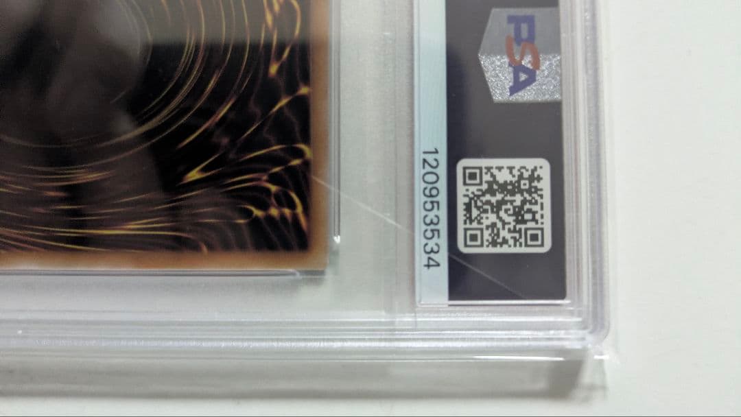 PSA10 青眼の白龍　25th 浮世絵