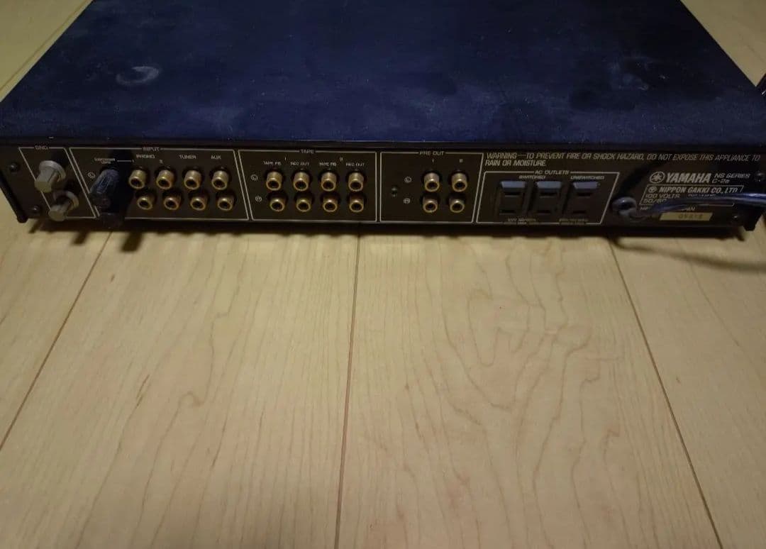 YAMAHA C-2a プリアンプ